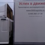 IMAG0244